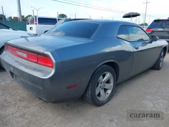 2012 Dodge Challenger SXT Plus