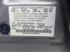 2004 Nissan Sentra S