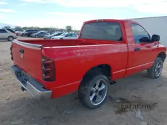 2003 Dodge 1500 ST