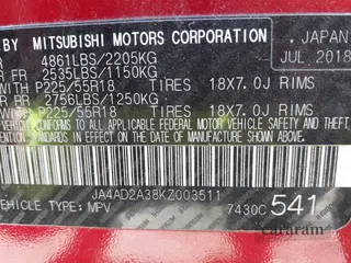 2019 Mitsubishi Outlander ES