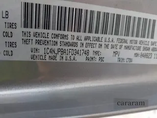 2015 Jeep Patriot Sport