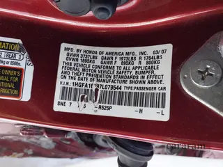 2007 Honda Civic EX