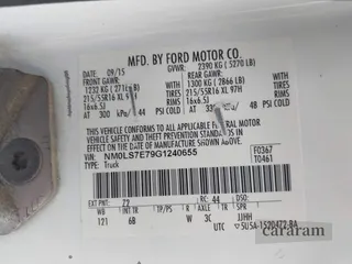 2016 Ford Transit Connect XL