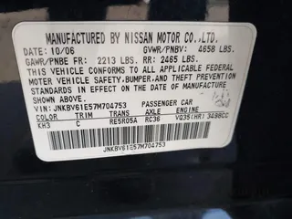 2007 Infiniti G35 Journey