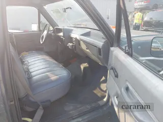 1987 Ford F-250