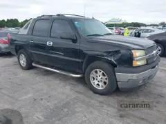 2005 Chevrolet Avalanche LS