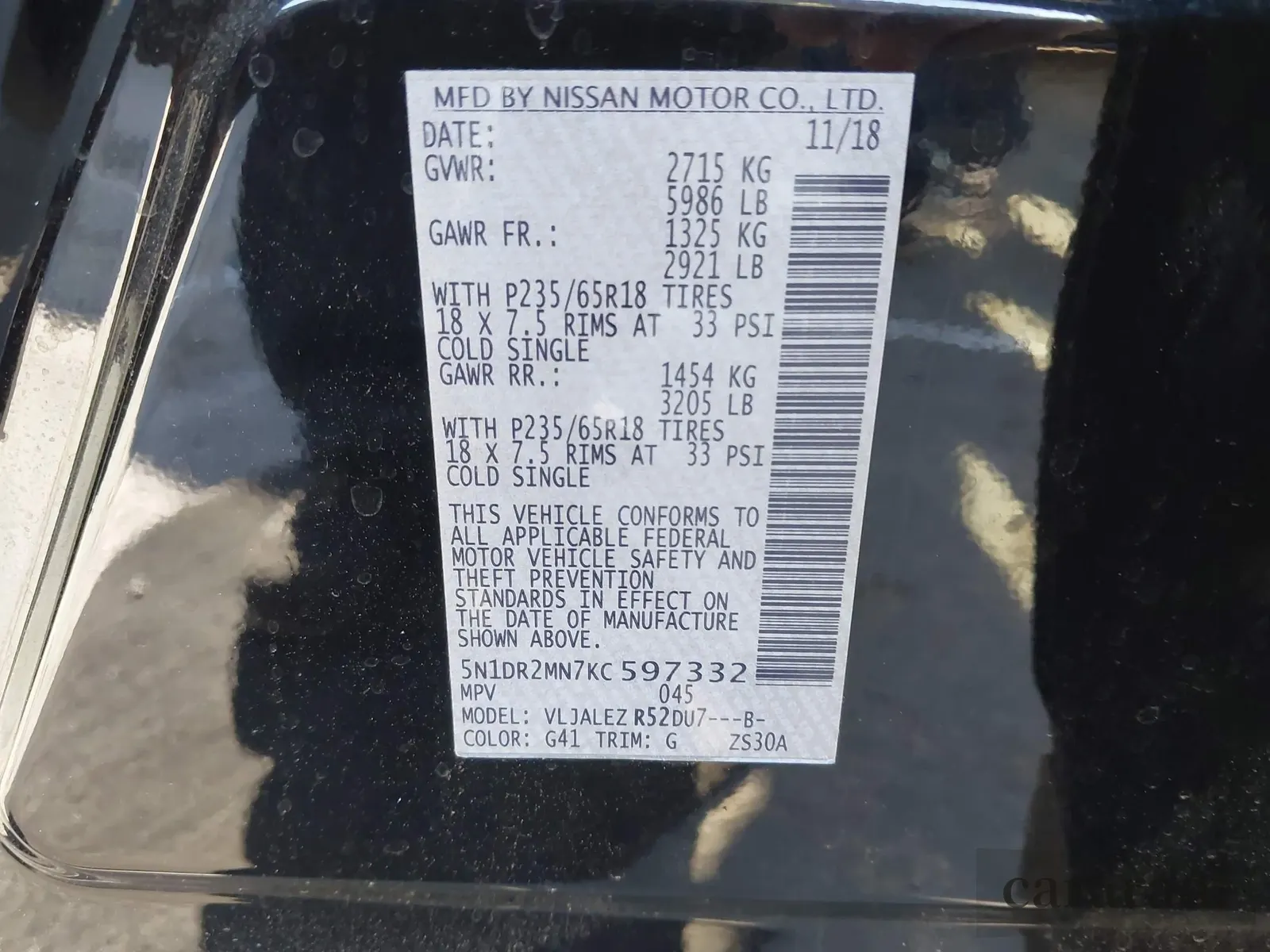 2019 Nissan Pathfinder S