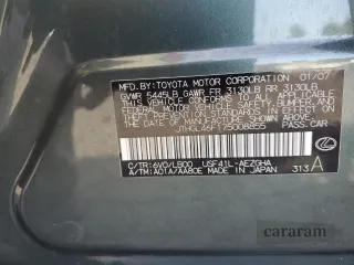 2007 Lexus LS 460 L