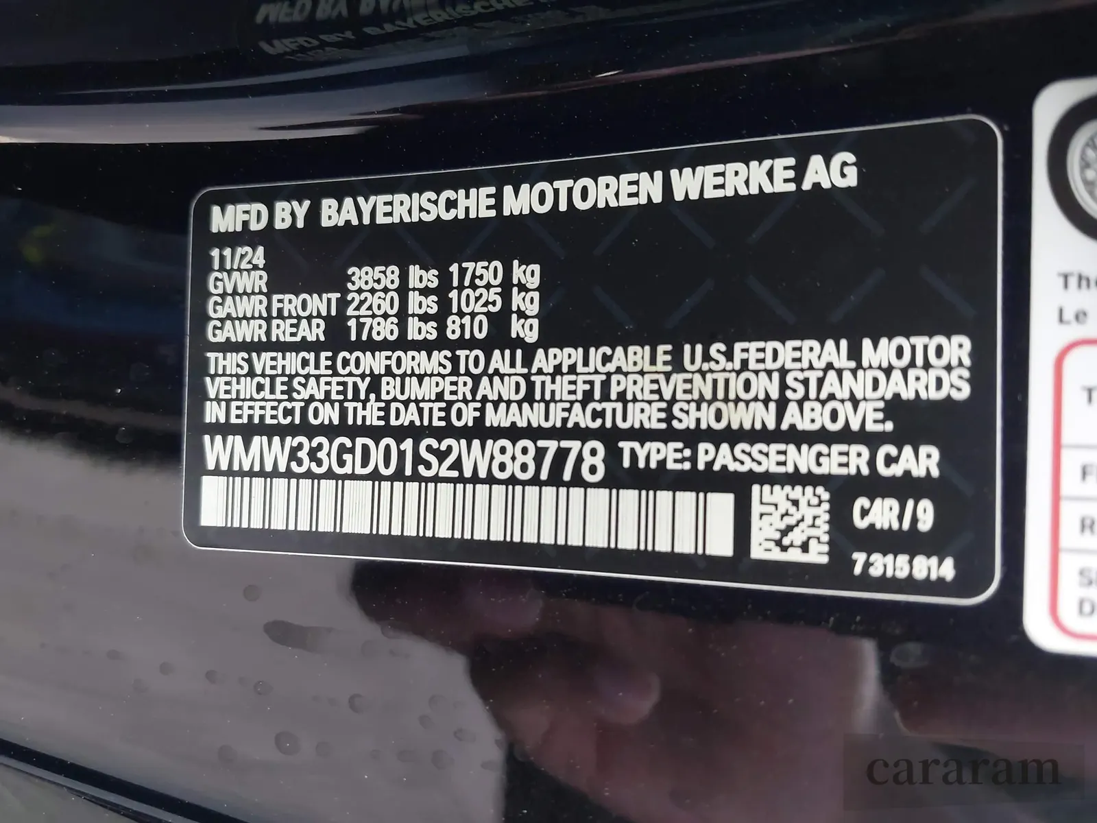 2025 MINI Hardtop John Cooper Works