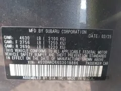 2025 Subaru Legacy Premium