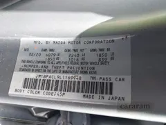 2020 Mazda 3 Select