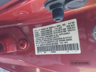 2005 Honda Element EX