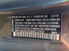 2016 Porsche Cayenne
