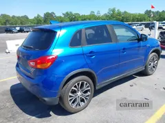 2017 Mitsubishi Outlander SE