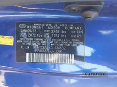 2013 Hyundai Veloster