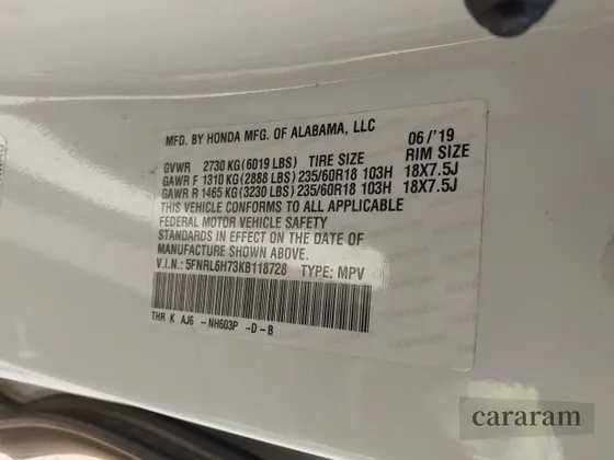 2019 Honda Odyssey EX-L
