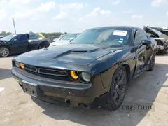 2015 Dodge Challenger R/T Plus