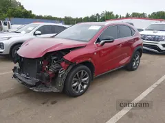 2017 Lexus NX 200t