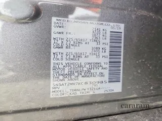 2019 Nissan Rogue SL