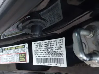 2010 Honda Insight LX