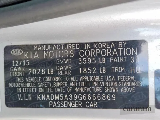 2016 Kia Rio LX