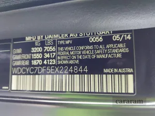 2014 Mercedes-Benz G 63 AMG