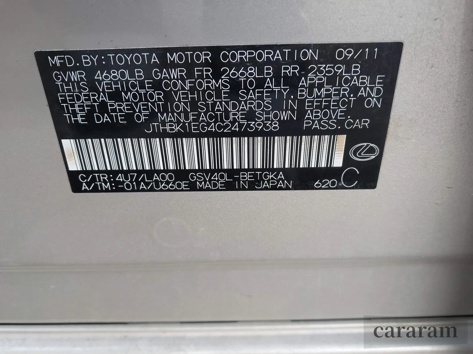 2012 Lexus ES 330