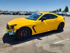 2026 Toyota 86 Yuzu Edition
