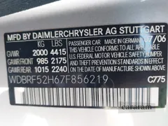 2007 Mercedes-Benz C 230 Sport