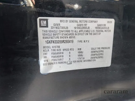 2009 GMC Yukon Denali