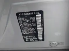 2017 Infiniti QX80
