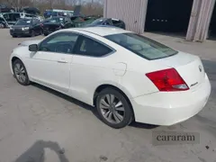 2011 Honda Accord EX-L