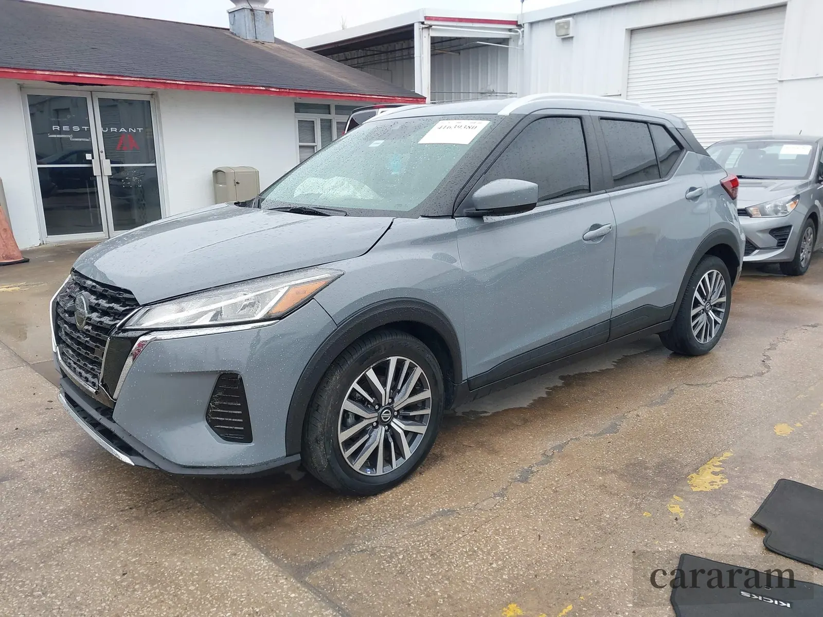 2021 Nissan Kicks SV