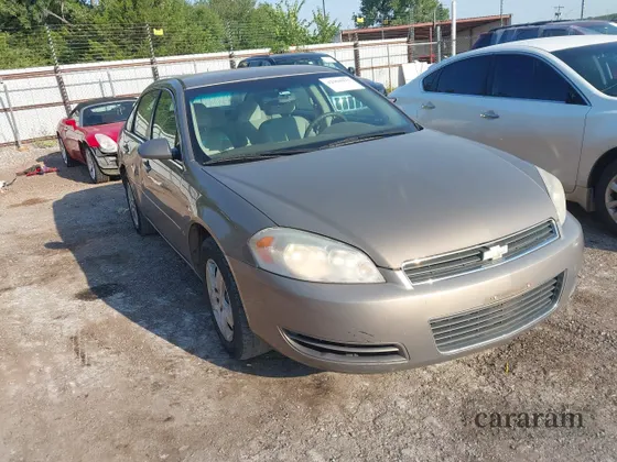 2007 Chevrolet Impala LS