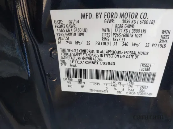 2014 Ford F-150 XLT