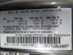2011 Mazda 3 S Grand Touring