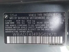 2003 BMW 5 Series 525i