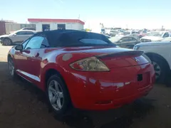 2007 Mitsubishi Eclipse GS