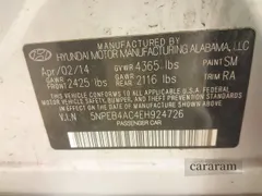 2014 Hyundai Sonata GLS