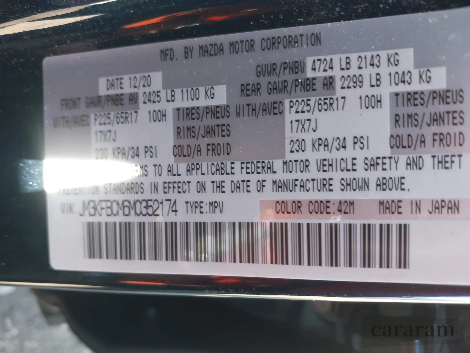 2021 Mazda CX-5 Touring