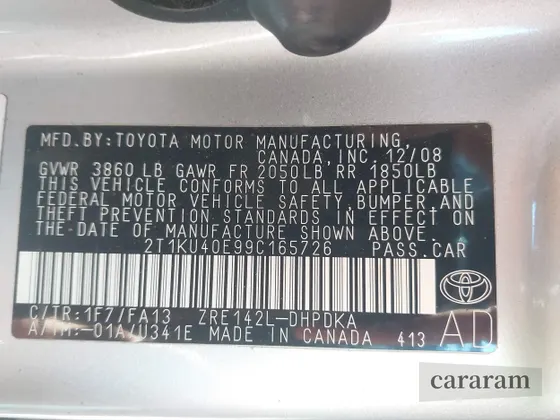2009 Toyota Matrix