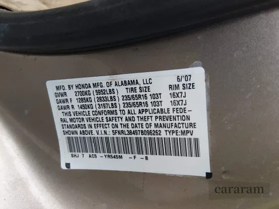 2007 Honda Odyssey EX