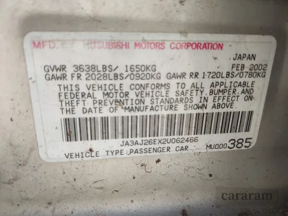 2002 Mitsubishi Lancer ES