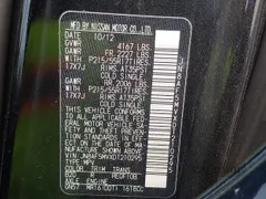 2013 Nissan Juke S
