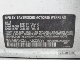 2018 BMW 3 Series 320i