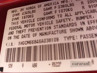 2006 Honda Accord EX-L