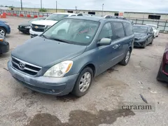 2007 Hyundai Entourage GLS