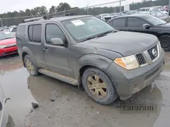 2005 Nissan Pathfinder SE