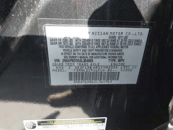 2025 Nissan Kicks SR