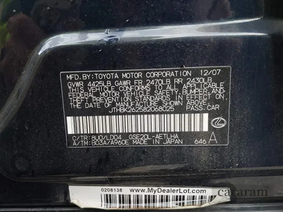 2008 Lexus IS 250